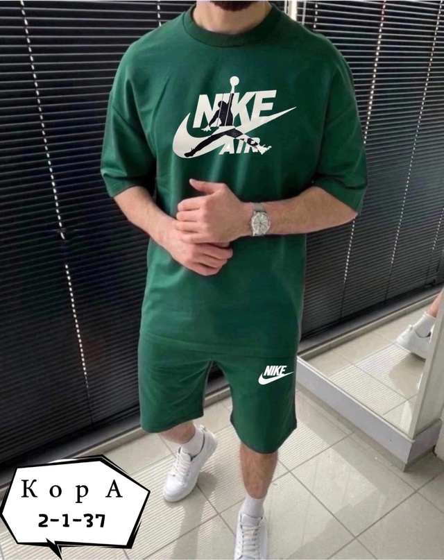 Спортивный костюм 22953195