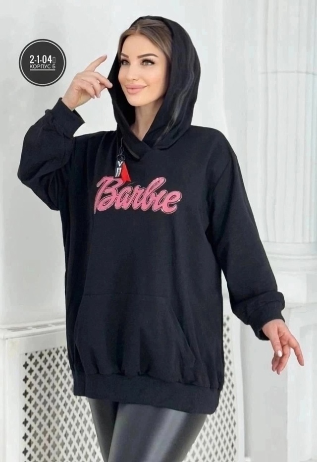 Толстовка 22953292