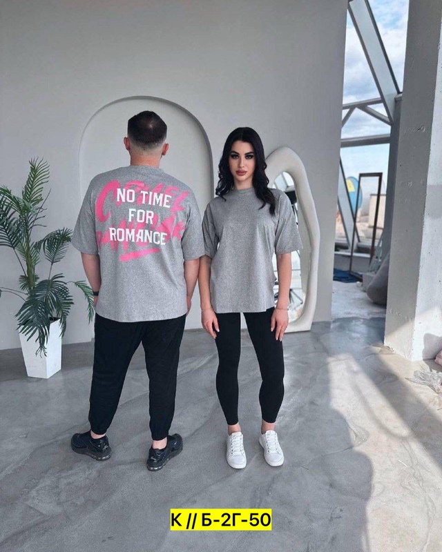 Футболка 22953178