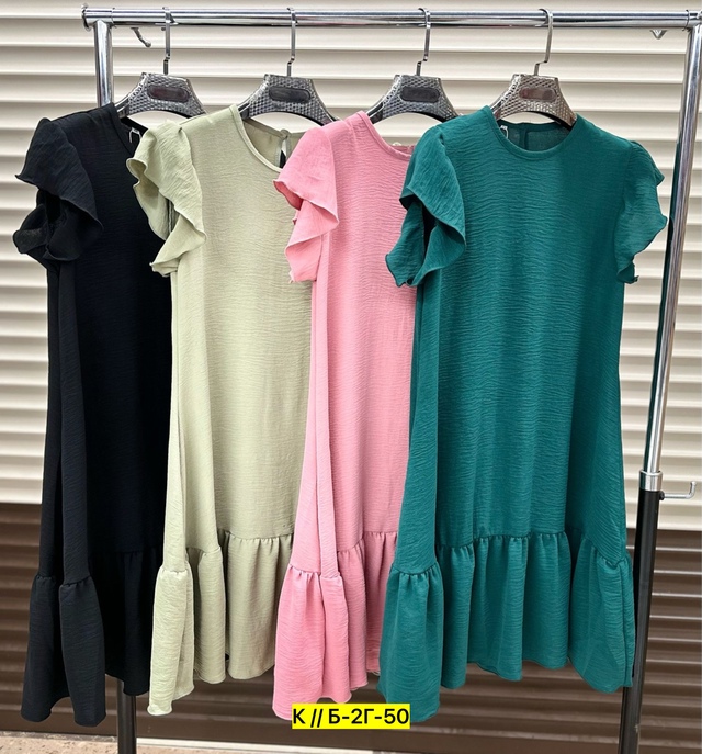 Платье 22952864