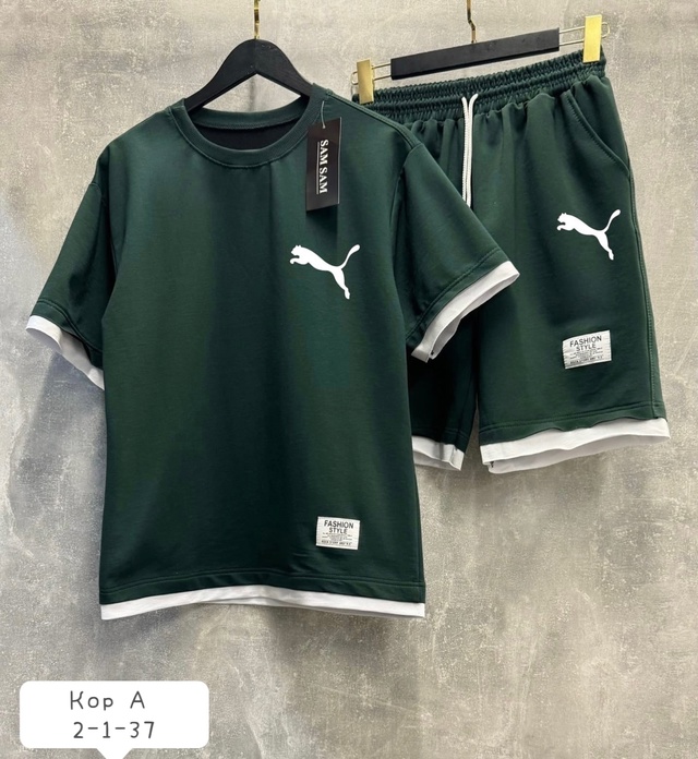 Спортивный костюм 22952996