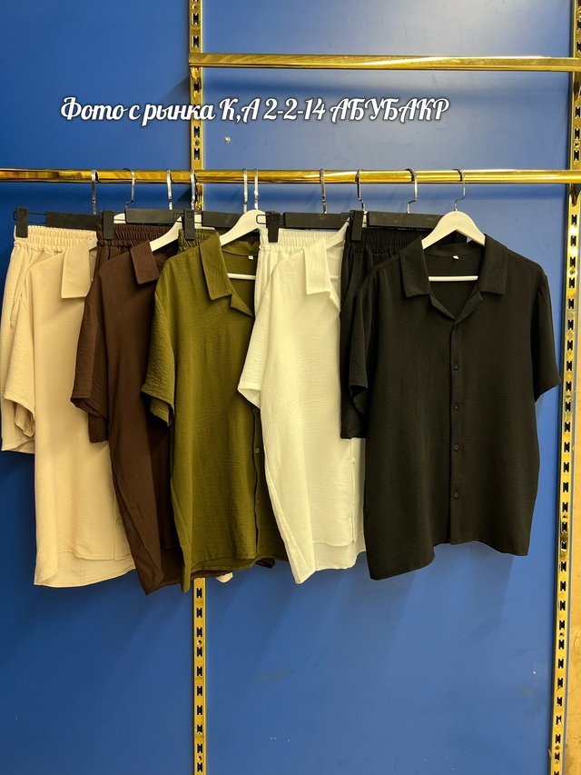 Костюм 22953538