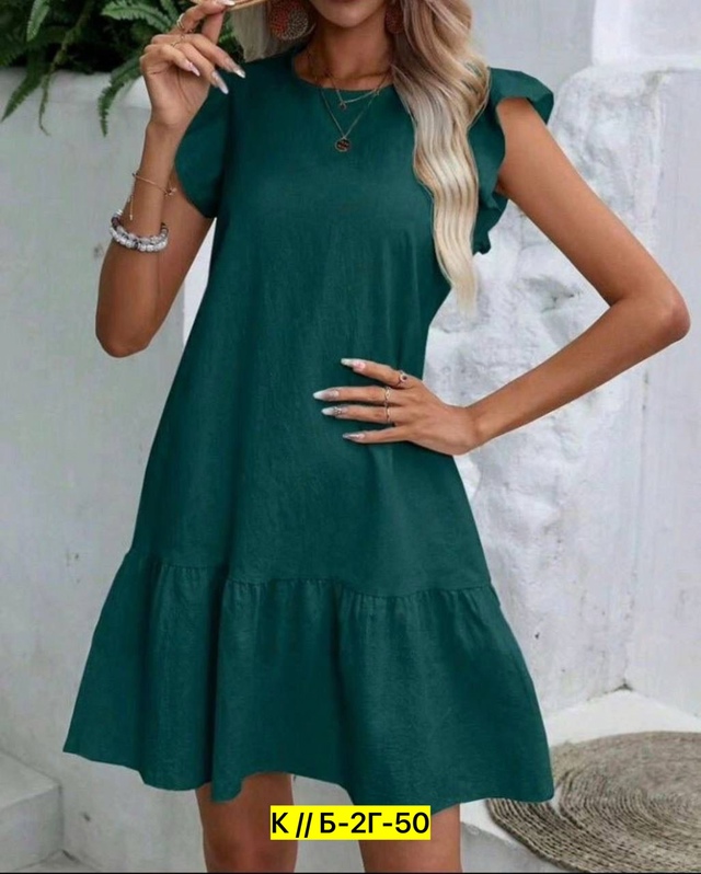 Платье 22952864