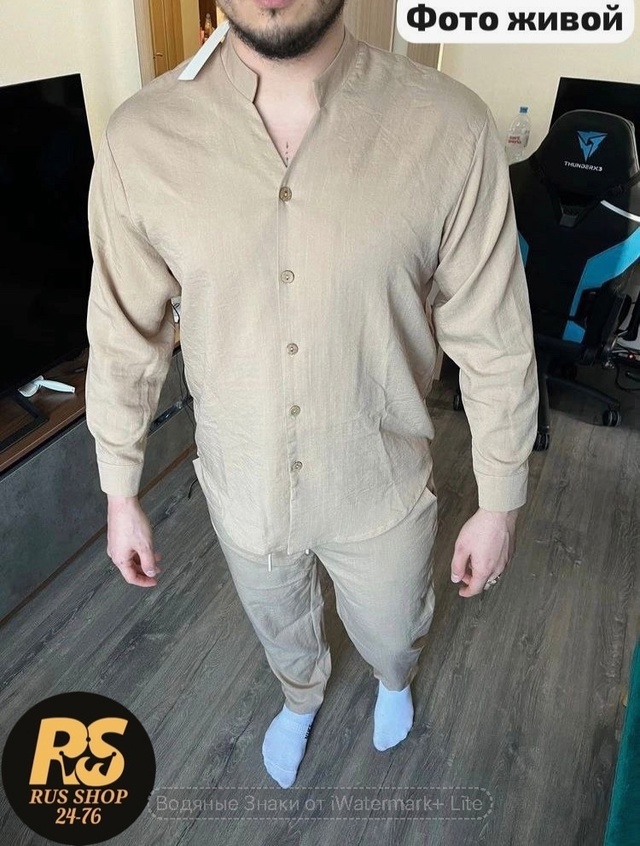 Костюм 22952129