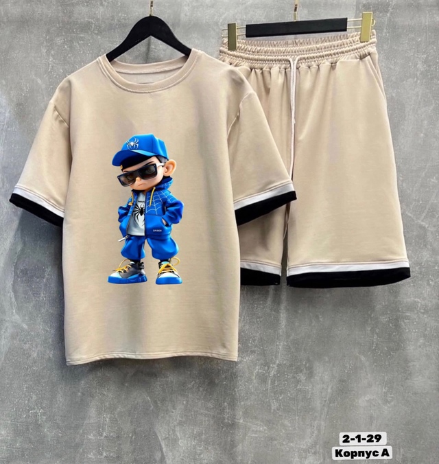 Спортивный костюм 22954019