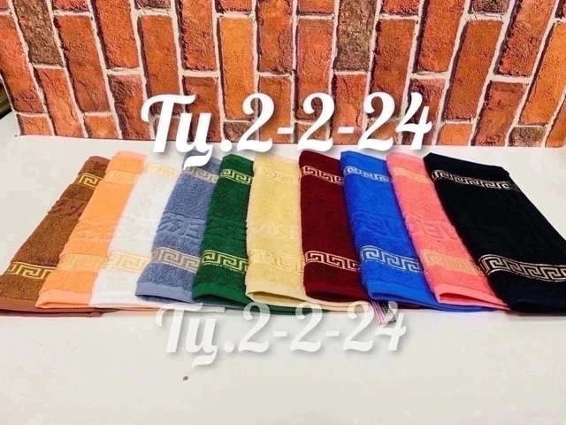 Полотенце 22952475