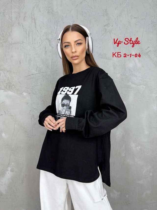 Артикул 22952854