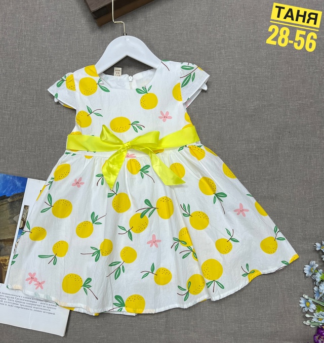 Платье 22954899