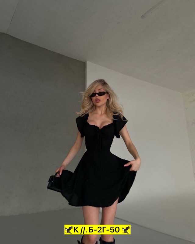 Платье 22954520