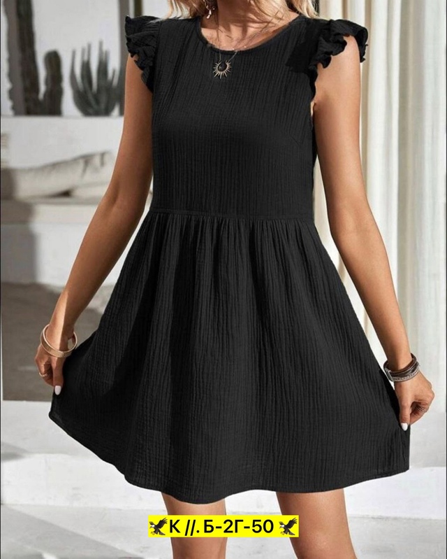 Платье 22955228