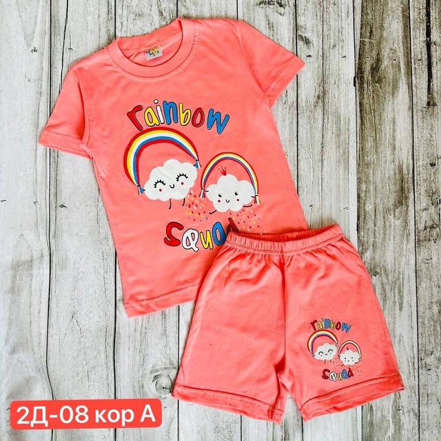 Спортивный костюм 22954790