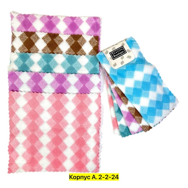 Краска 22956078