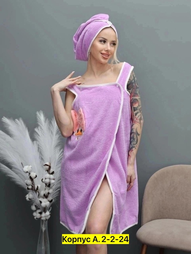 Халат 22955902