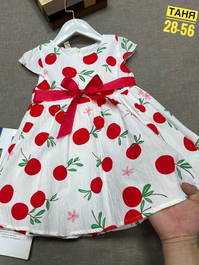 Платье 22954899