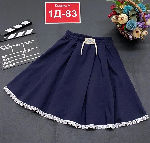 Артикул 22954740