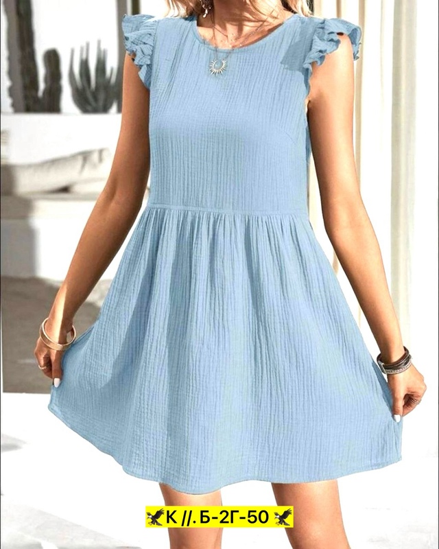 Платье 22955228