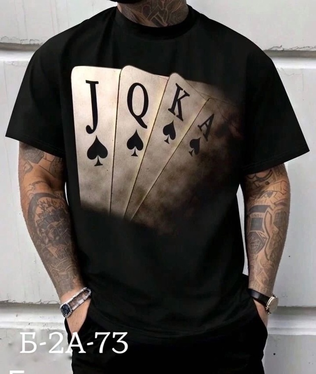 Футболка 22954826