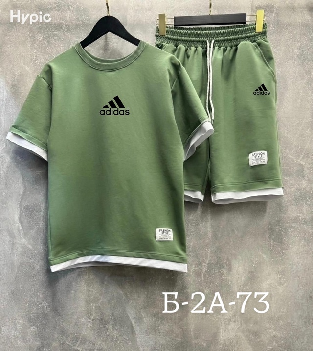 Спортивный костюм 22955258