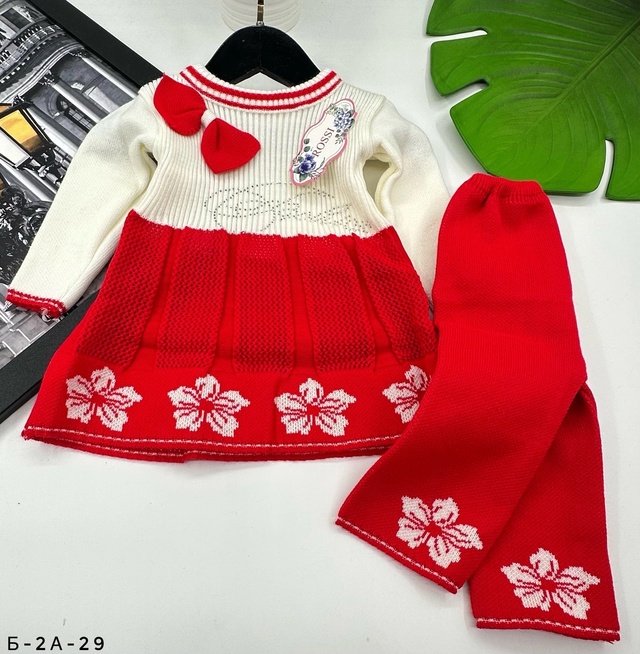 Комплект 22955036