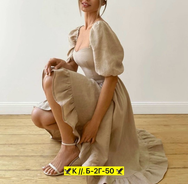 Платье 22954628