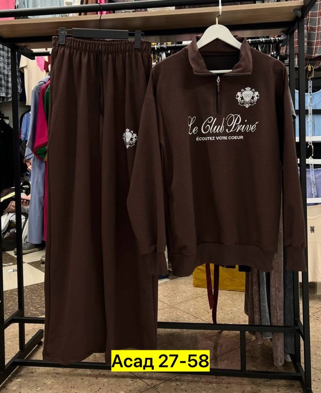 Спортивный костюм 22954449