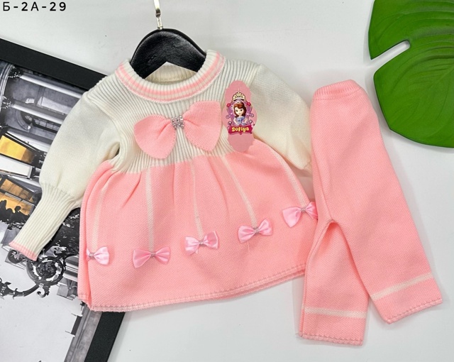 Комплект 22954947