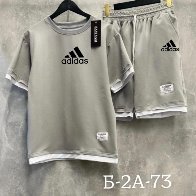 Спортивный костюм 22955258