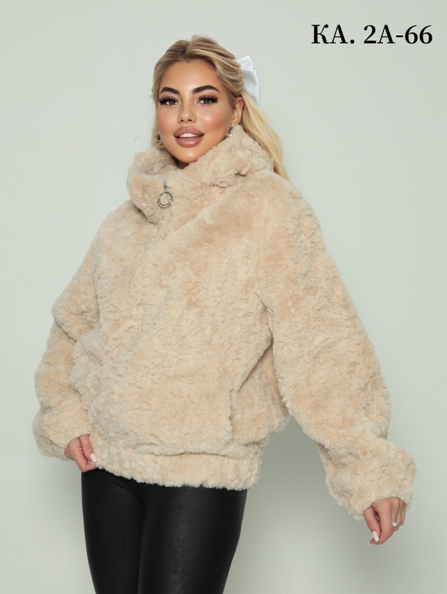 Кардиган 22954574