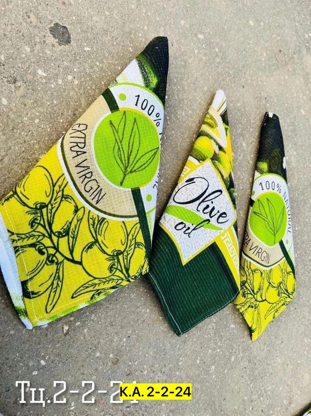 Полотенце 22954747