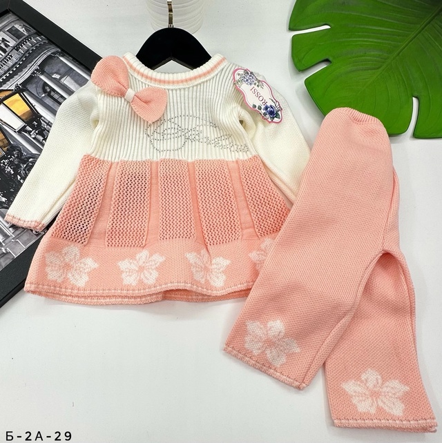 Комплект 22955036