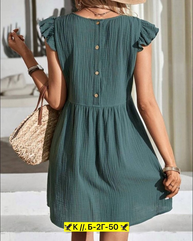 Платье 22955228