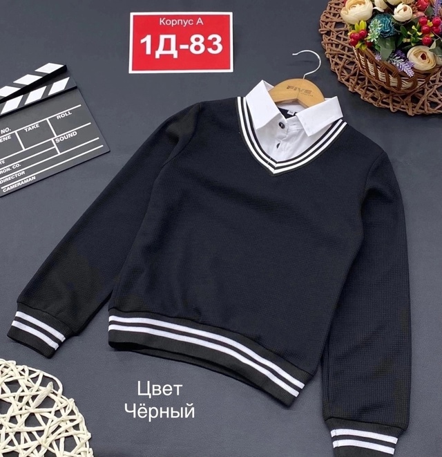 Артикул 22955052