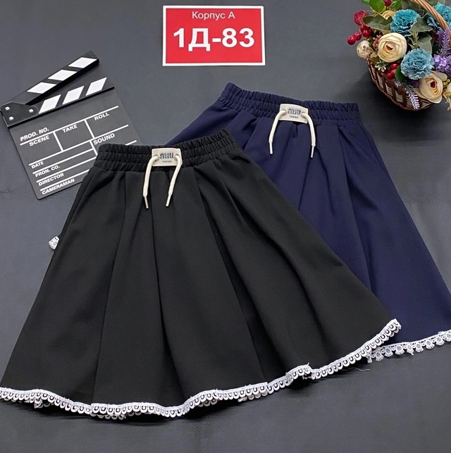 Артикул 22954740