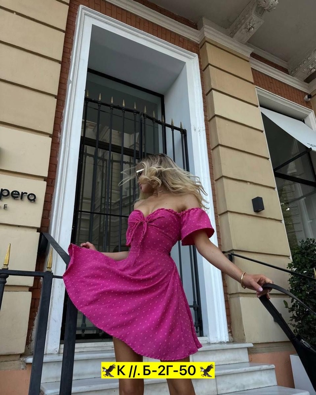 Платье 22954520