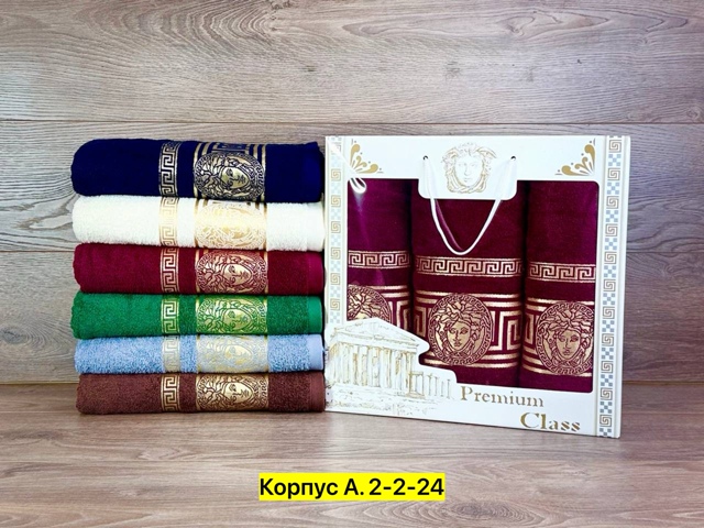 Полотенце 22955223