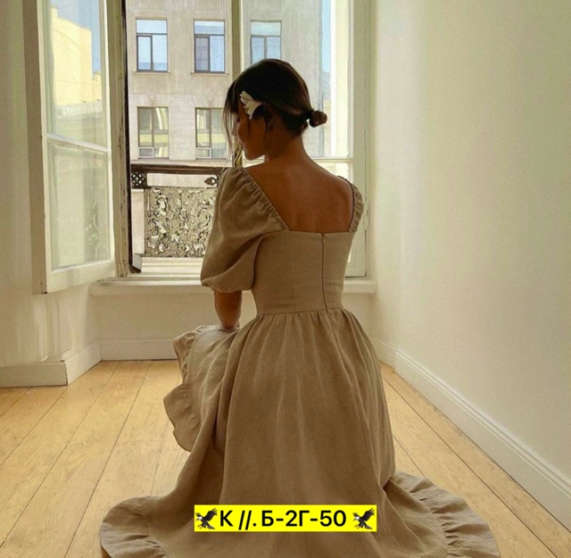 Платье 22954628