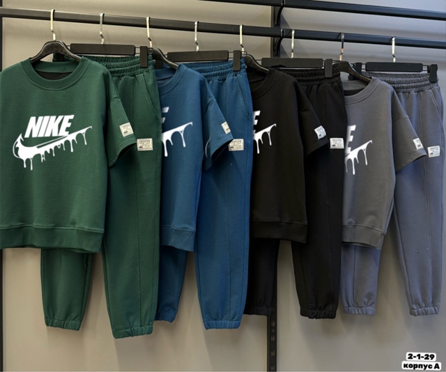 Спортивный костюм 22954070