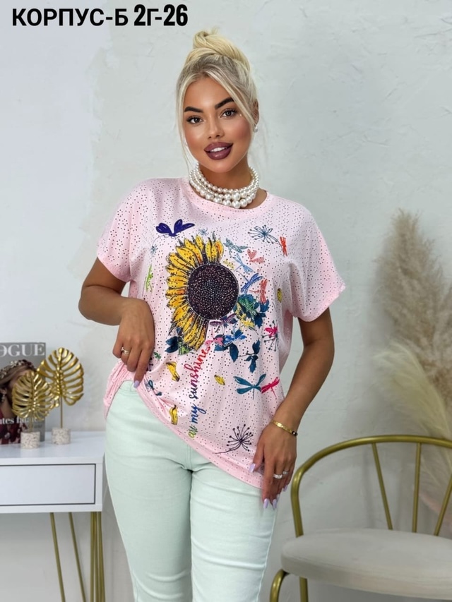 Футболка 22957211