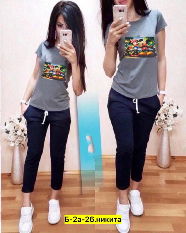 Спортивный костюм 22957609