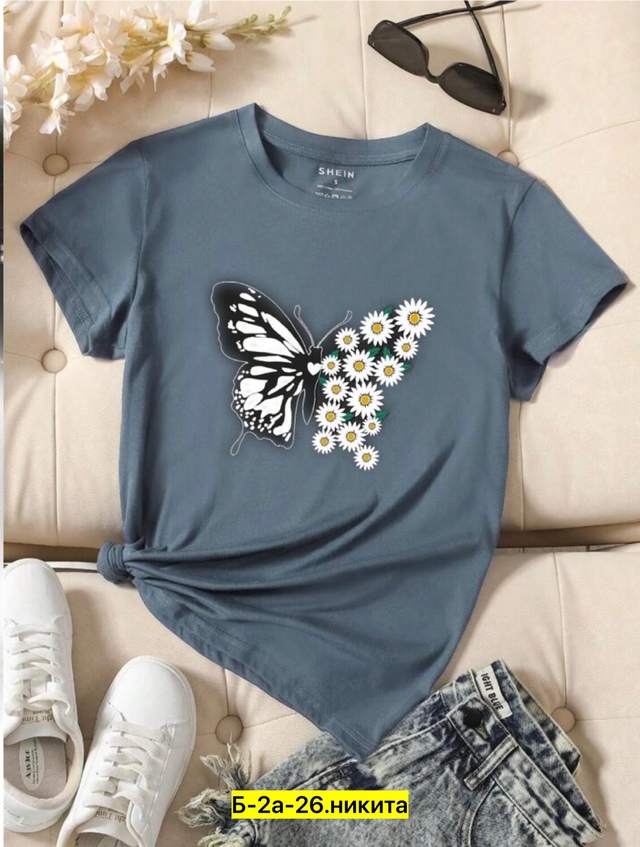 Футболка 22957953