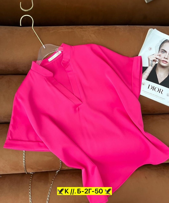 Блузка 22957038