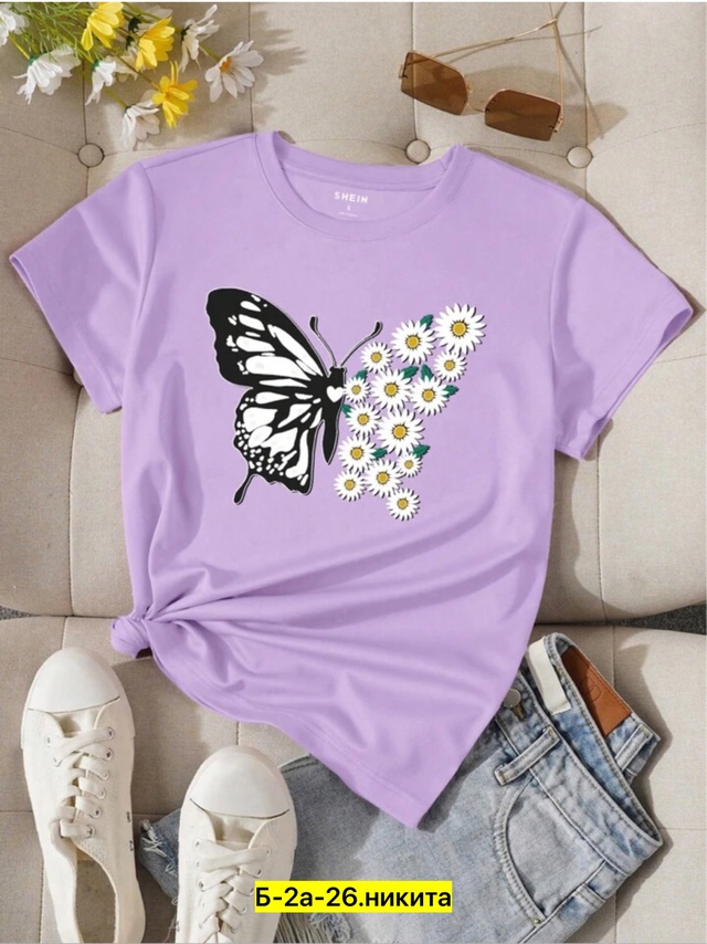 Футболка 22957953