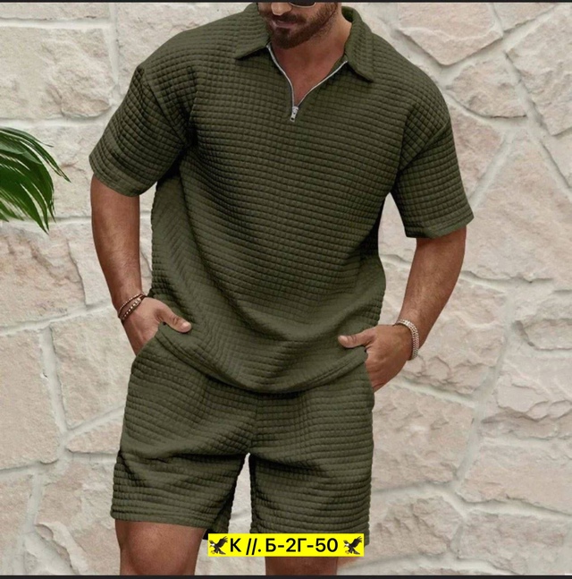 Спортивный костюм 22957644