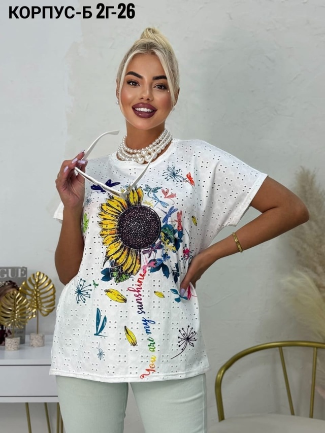 Футболка 22957211