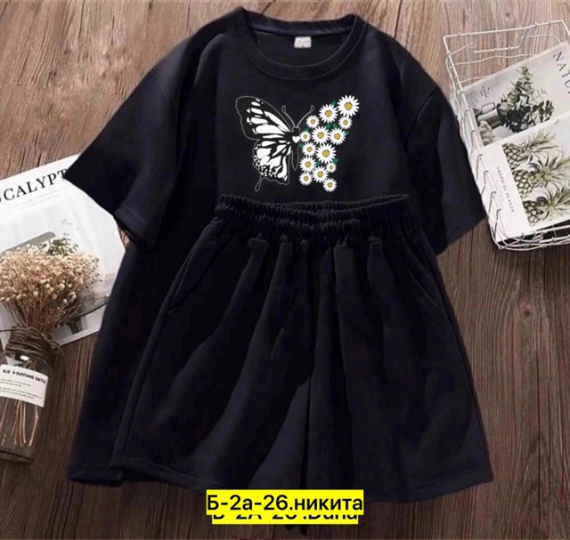 Спортивный костюм 22957954