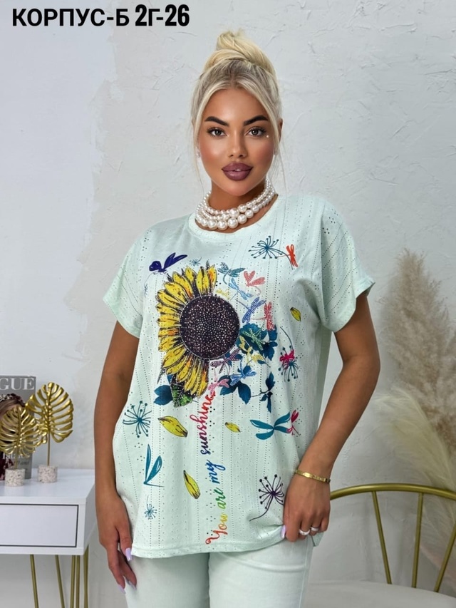 Футболка 22957211