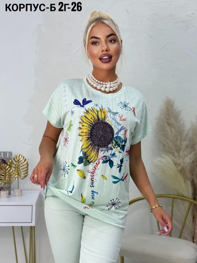 Футболка 22957211