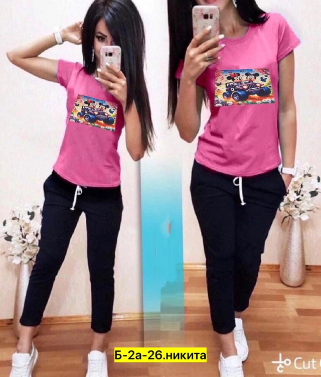 Спортивный костюм 22957543