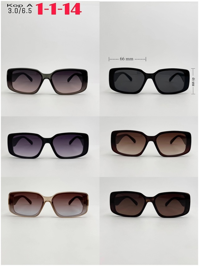 Солнцезащитные очки 22957646