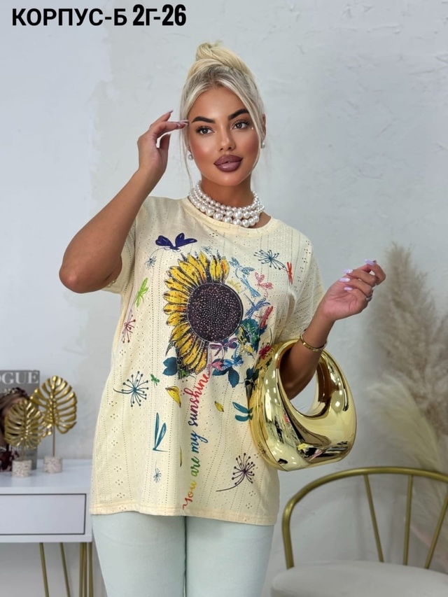 Футболка 22957211